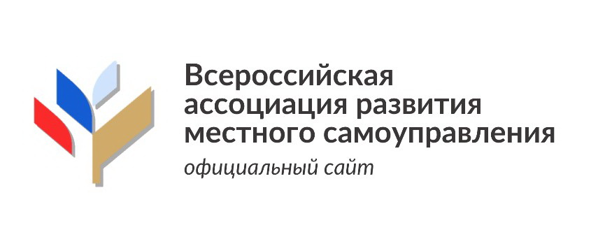 АССОЦИАЦИЯ «СОВЕТ МУНИЦИПАЛЬНЫХ ОБРАЗОВАНИЙ БЕЛГОРОДСКОЙ ОБЛАСТИ.