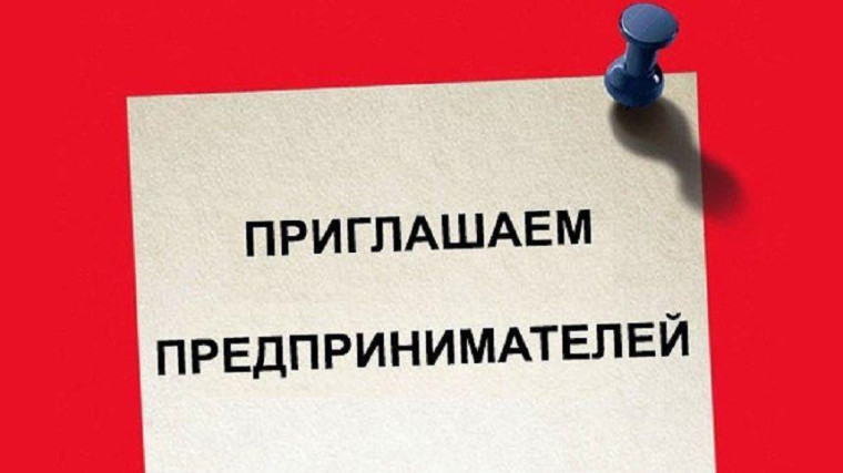 ПРОГРАММА образовательного мероприятия (вебинар).